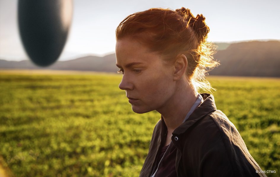 メッセージ(原題: Arrival)